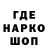 АМФЕТАМИН VHQ (Waller owner)