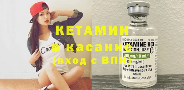 spice Зерноград