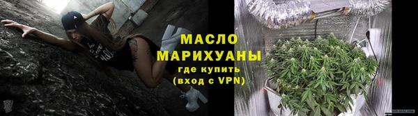 а пвп мука Заводоуковск