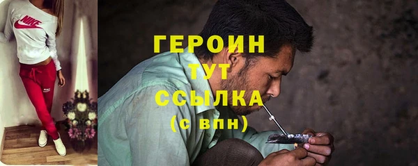 spice Зерноград