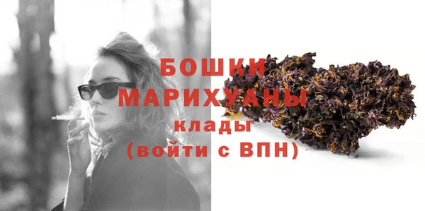 скорость mdpv Инта