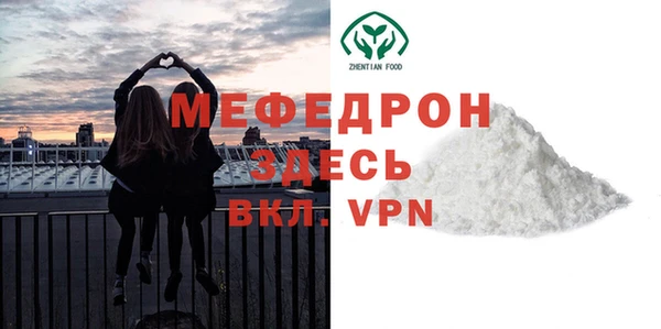spice Зерноград