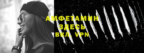 дистиллят марихуана Зеленодольск