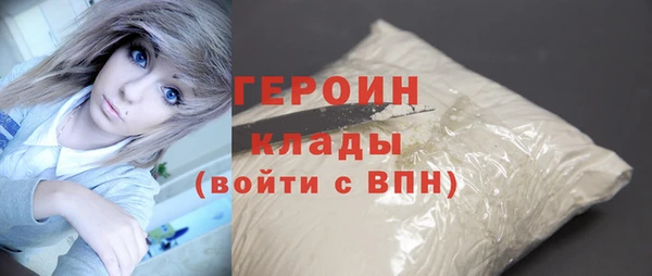 spice Зерноград