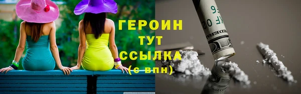 молекула духа Иннополис