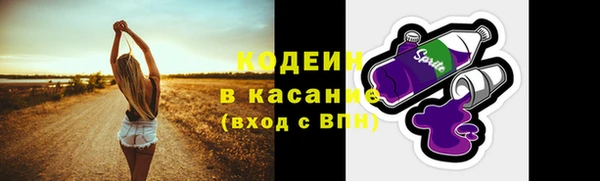 spice Зерноград