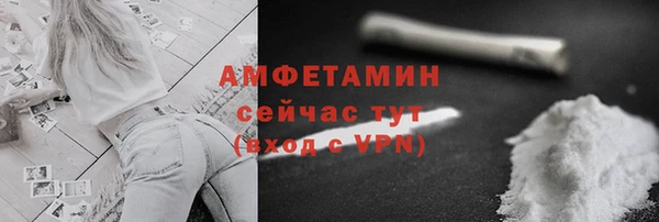 дистиллят марихуана Зеленодольск