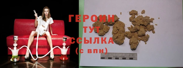 spice Зерноград