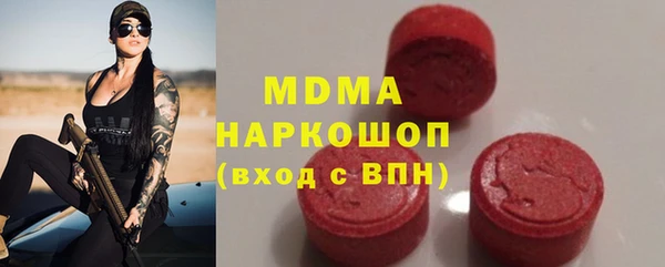 spice Зерноград