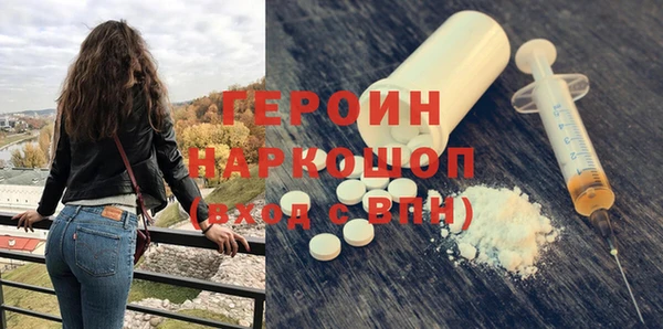 spice Зерноград