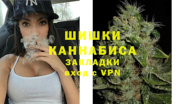 spice Зерноград