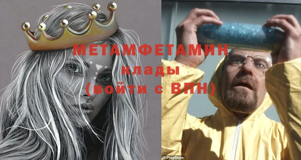каннабис Инсар