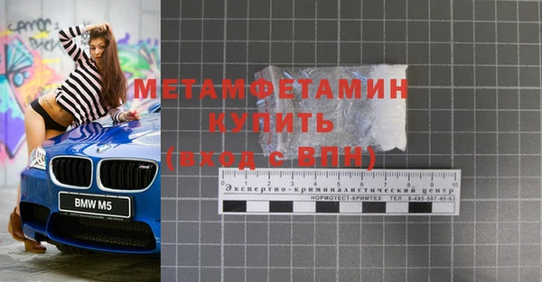 дистиллят марихуана Зеленодольск