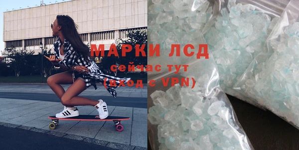 spice Зерноград