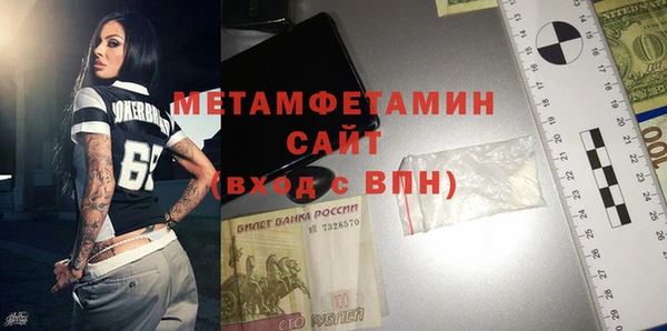 spice Зерноград