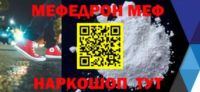 индика Гусь-Хрустальный