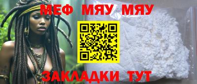 марки lsd Гусиноозёрск