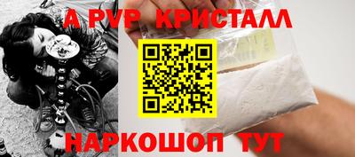 jwh Гагарин