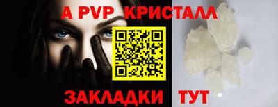 марки lsd Гусиноозёрск