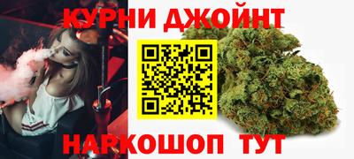 марки lsd Гусиноозёрск