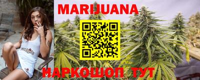 марки lsd Гусиноозёрск