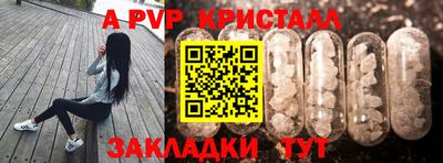 марки lsd Гусиноозёрск