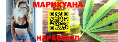 альфа пвп Гусев
