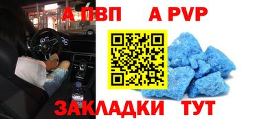 марки lsd Гусиноозёрск