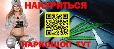 альфа пвп Гусев