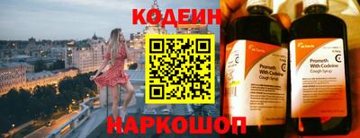 марки lsd Гусиноозёрск
