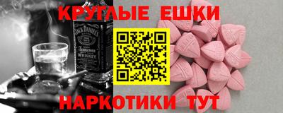 марки lsd Гусиноозёрск