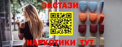 бошки Гай