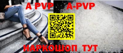 кокс Гатчина