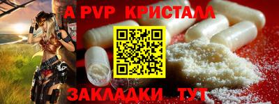 марки lsd Гусиноозёрск