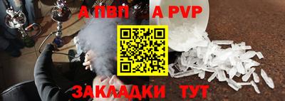 индика Гусь-Хрустальный