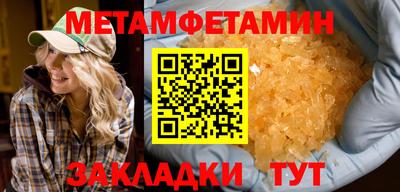 марки lsd Гусиноозёрск