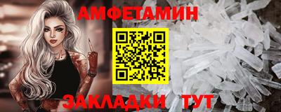 индика Гусь-Хрустальный