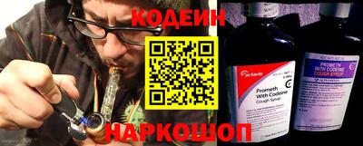 индика Гусь-Хрустальный