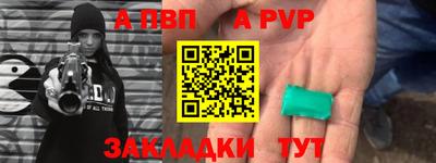 jwh Гагарин