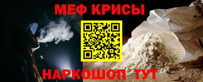 индика Гусь-Хрустальный