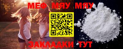 марки lsd Гусиноозёрск