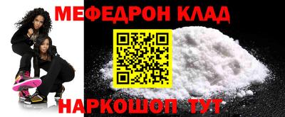 бошки Гай