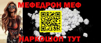 индика Гусь-Хрустальный