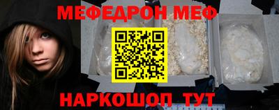 марки lsd Гусиноозёрск