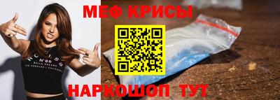 марки lsd Гусиноозёрск